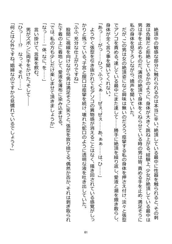 a08157f8-c6d6-45cc-8b09-fa7066c64c02.jpg