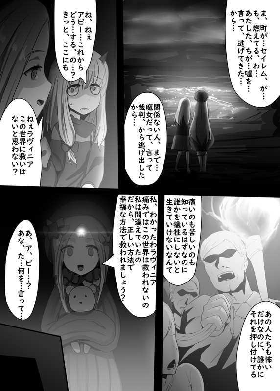 9699974e-7c25-4173-bf6f-cc5495105a3a.jpg
