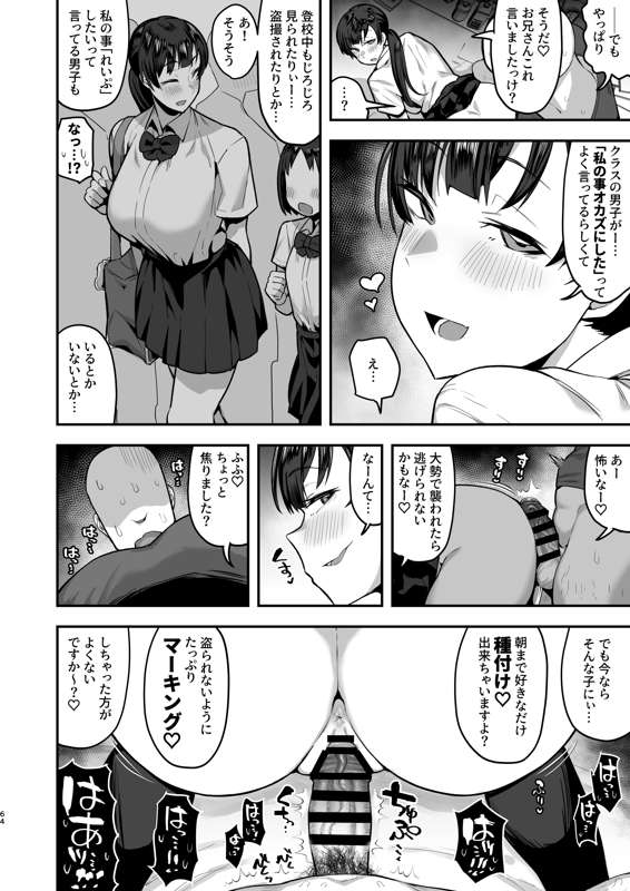 332a9336-f137-429a-a148-1be41195fe4d.jpg
