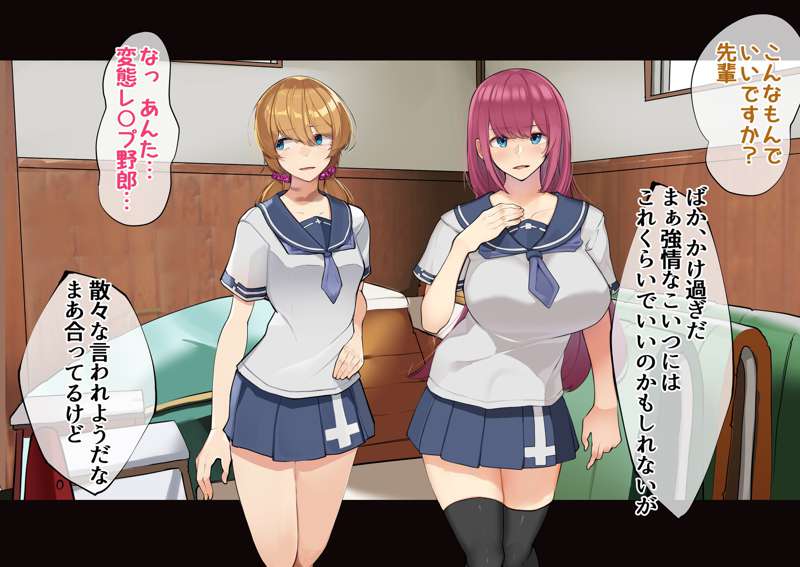 09dbd662-b73d-4274-a57f-65ab34c682ad.jpe