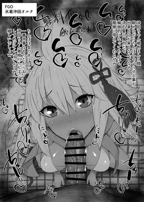 5ed690b6-beab-4bf2-a97b-b880eca4c6da.jpg