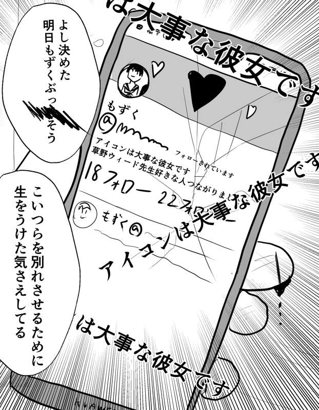 3660cede-03bf-4291-a9fb-fb45d7230e86.png