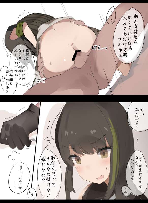 c85bba8a-4809-4414-8e2f-e96aea13b864.png