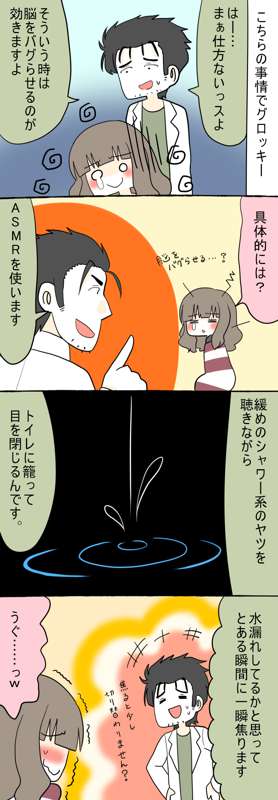 67adea2c-eb10-4723-a203-b22d375d0052.png