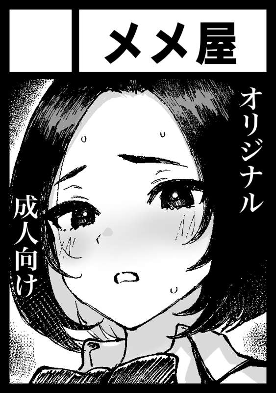 a392eaea-f8cb-4cd5-a26f-f54e5a77c95f.png