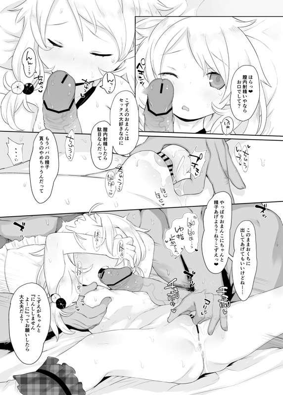 3970e4c6-cc23-48d0-a9ac-a7b515cee1f3.png