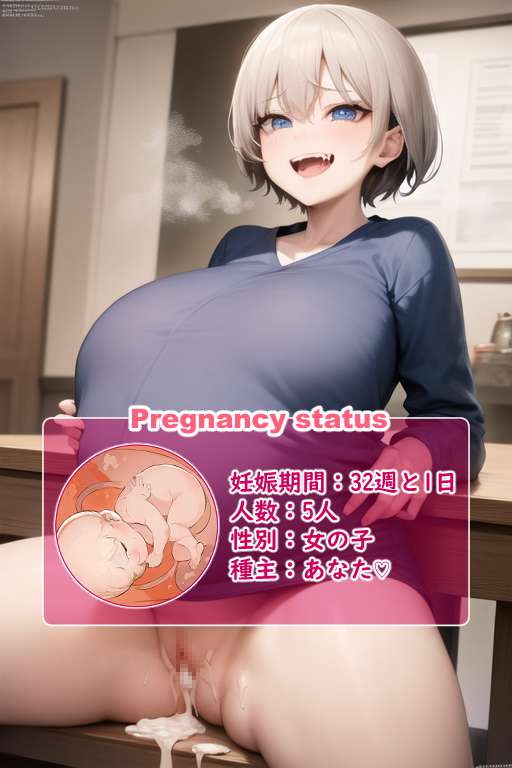 56746d5f-24d7-4f09-b68c-dbc1c14244c2.png