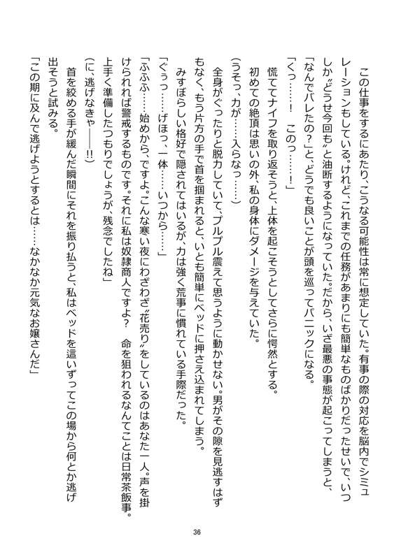 518c9b84-fd40-492e-a970-237fb490a160.jpg