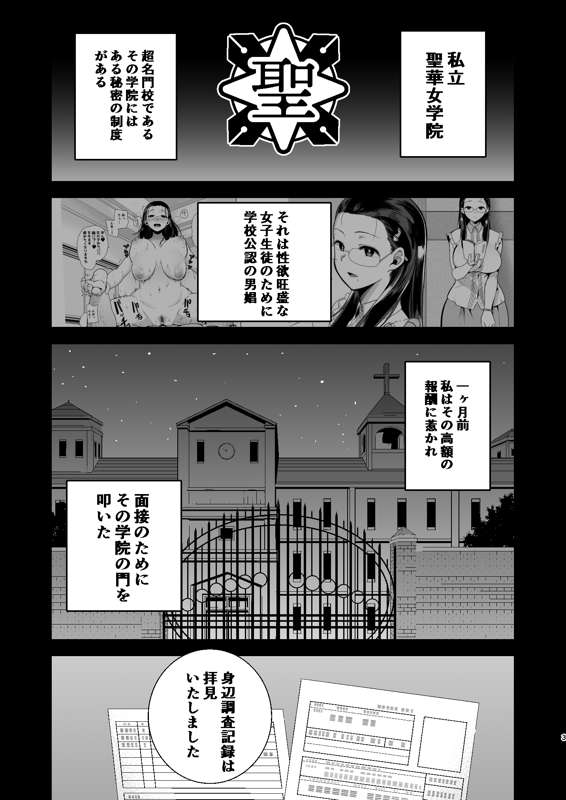 b65161c7-52b4-4d8b-bcbc-dc807c2f2194.jpe