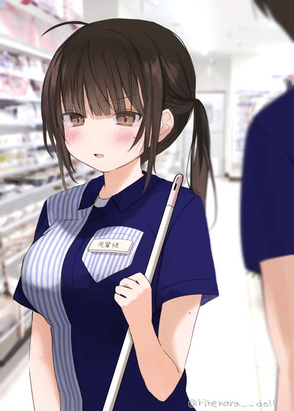 8d8bdc96-5add-4a1e-9122-cf9f70ffcefa.png