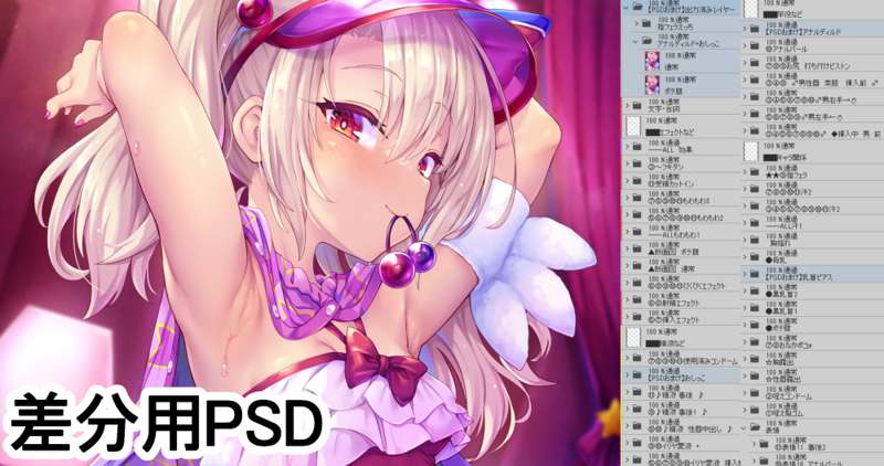 a6a986ef-8c5c-488e-877f-8be931845a39.png