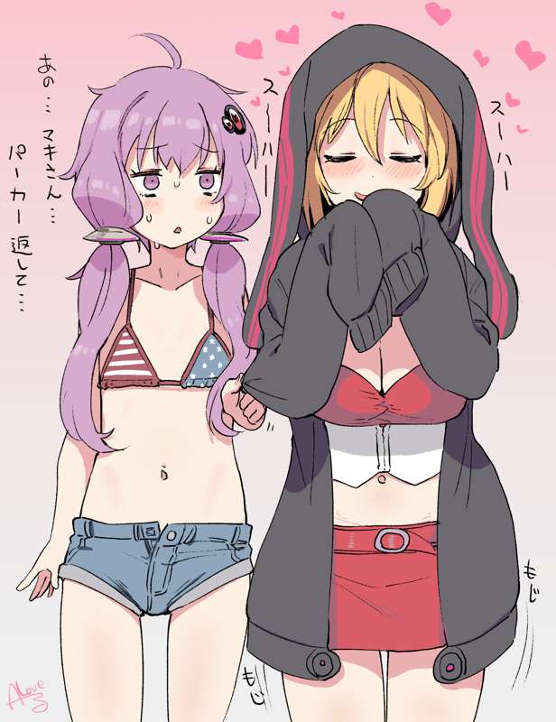 d955701e-5eda-412e-ae10-2cf0a1a2e7ad.png