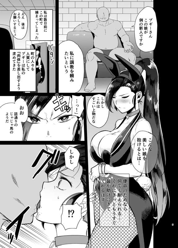 31e4265f-049f-4008-9748-2da80cbc2bcf.jpe