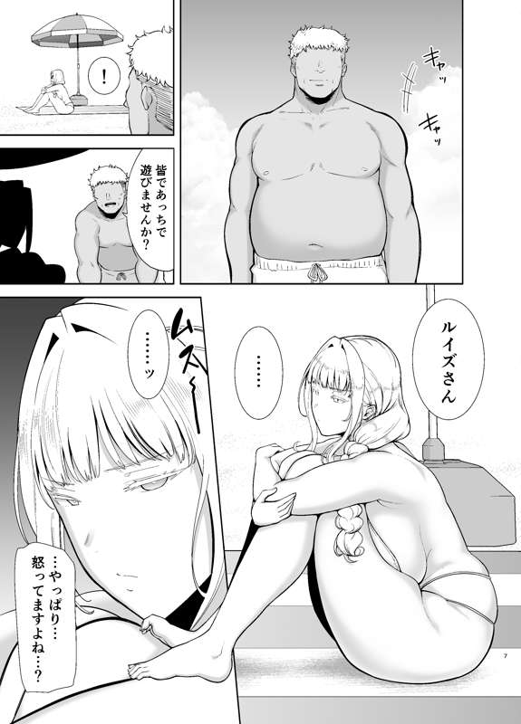d499ab8c-a835-47a8-a7d8-ba44c23464a3.jpg