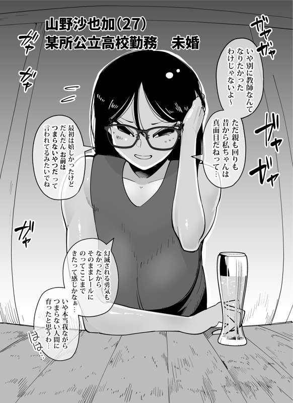 f2a34059-b5e0-4c67-8393-3991d1be7f0d.jpg