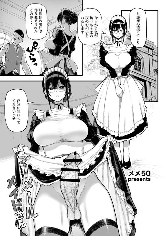 7be81f92-468d-44d9-a84b-e28c6d4b3dac.png