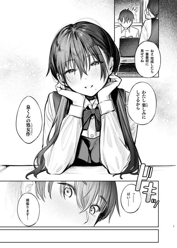 cb6ef2ef-17f9-4848-89f5-fd5f42c9f46b.png
