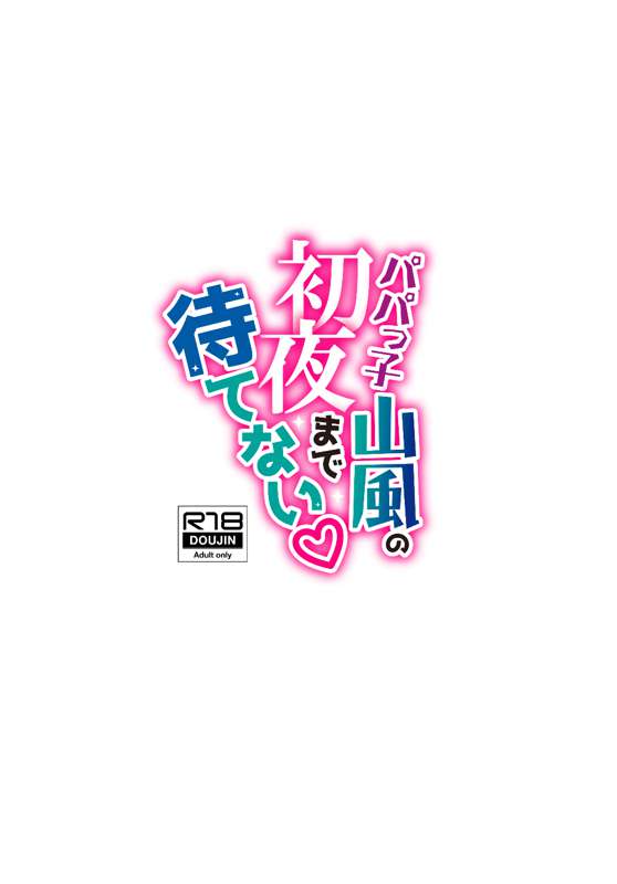 33c0ff63-ea34-44d7-9602-f2eb805b91ce.jpg