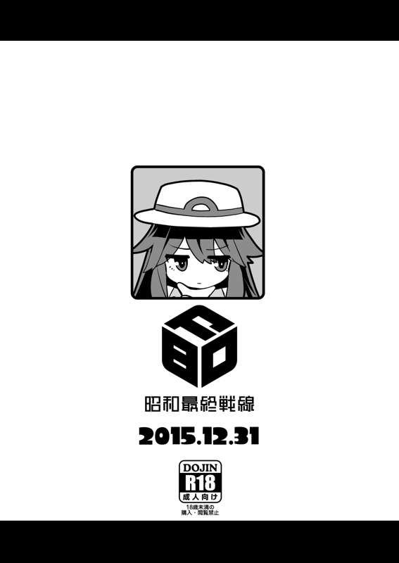 b28c89c2-22a5-4062-a61e-8457bdc22ef2.jpg
