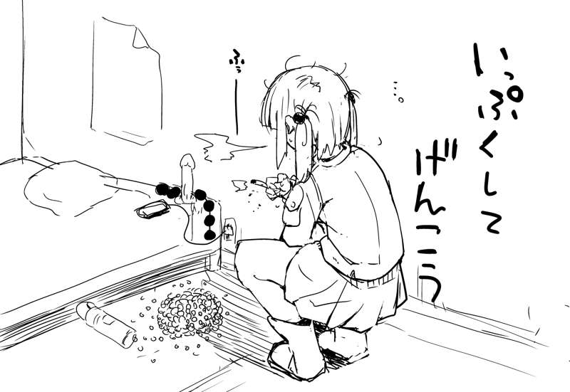e2e28c85-c646-4c21-aca1-55cb555e5648.png