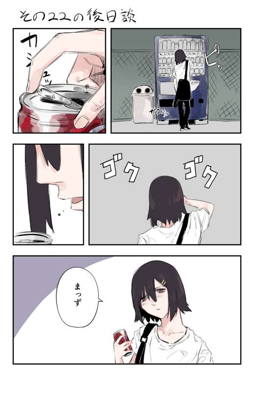 86a5541c-fe6e-4c59-80cb-b03c1b630656.png