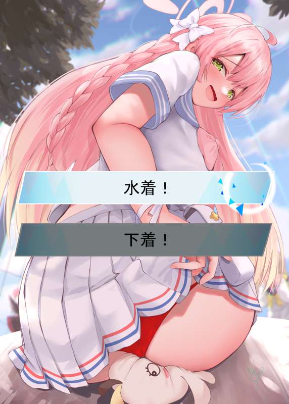f1b96de9-64a2-409f-addf-f608331e3560.png