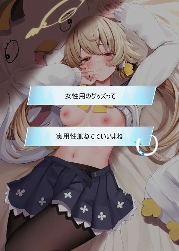 88f9bf13-a13a-4594-baa5-a002f36bf0c1.png