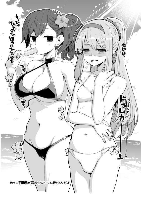 f4b84b03-d4b7-4704-8c60-ff3c91e7df9c.png