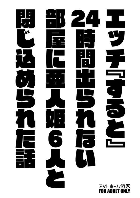 83d3ab61-edff-42b6-b5c0-36afada519eb.png
