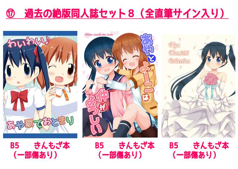 4f83331c-f2da-48cf-a24f-ec5251360964.png