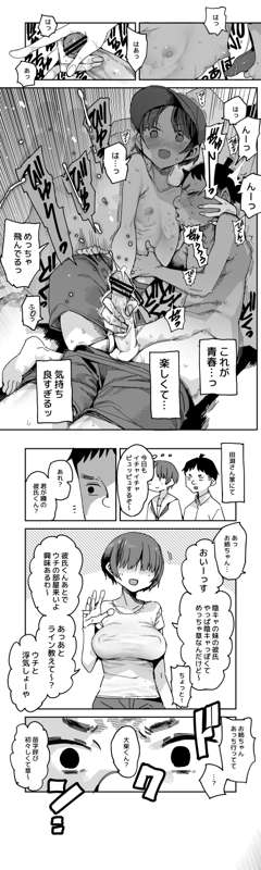 e4a813d6-b491-475f-a437-a2630a2b149a.jpg