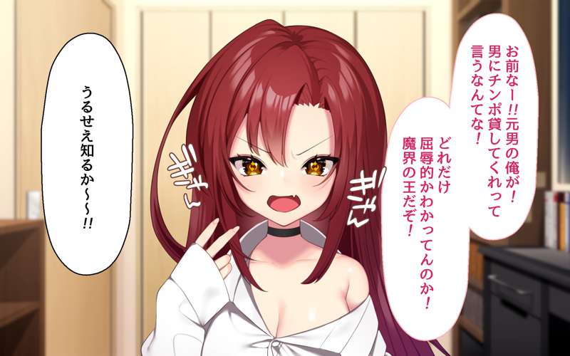2f7339ec-bba0-4b6e-88f1-bf70c2a0f6ba.jpe