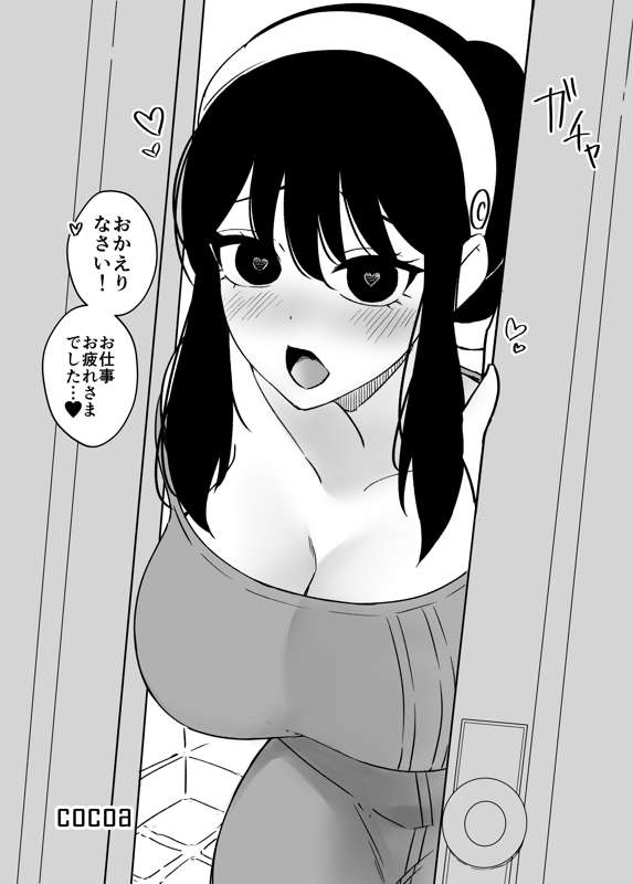 1a9f23a7-e483-447c-95e6-9aadf3daa420.jpg