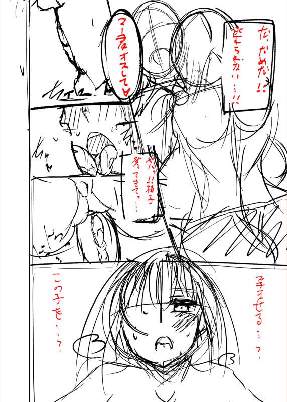 2fae4326-3859-4e84-a063-6e8b59368ea0.png