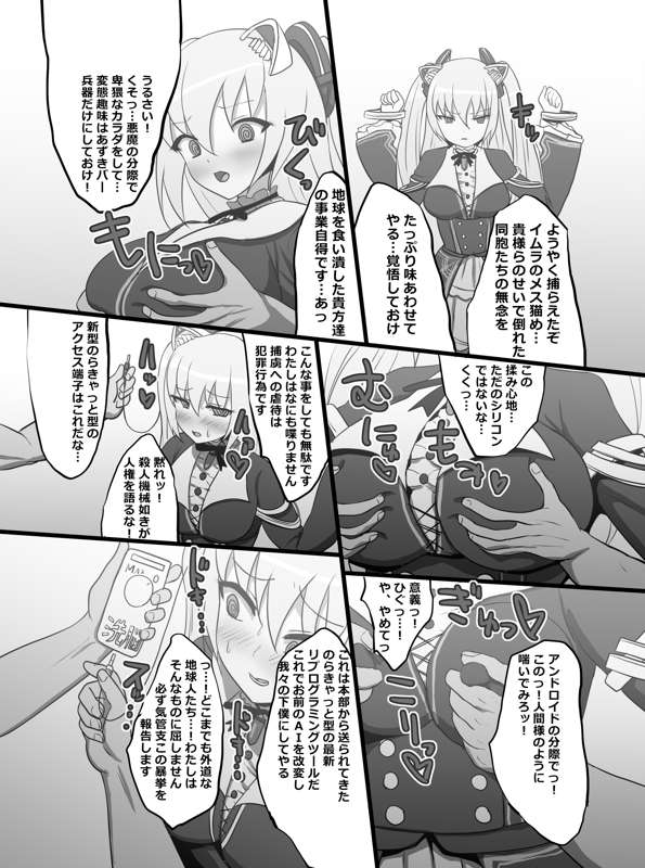 8b12a35c-e362-40d7-bc16-3c431befdaae.jpg