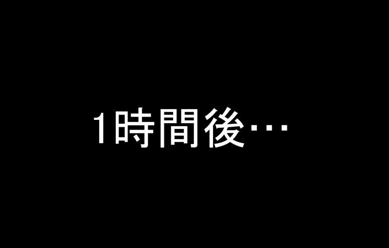 c86a96d7-3b74-40a4-b9fe-b22f11b4ad85.png