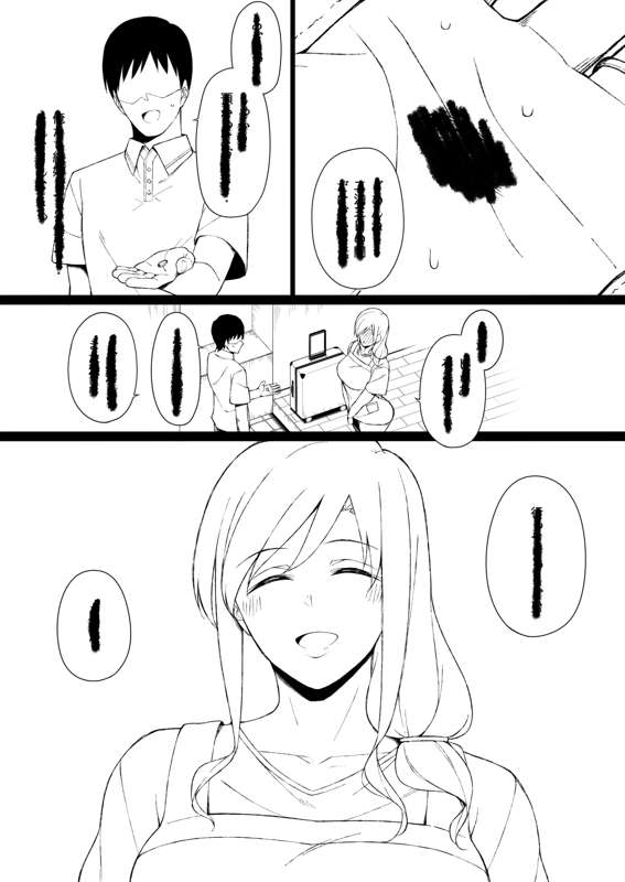 5da71467-197d-4b54-8b19-c623148fcedf.png