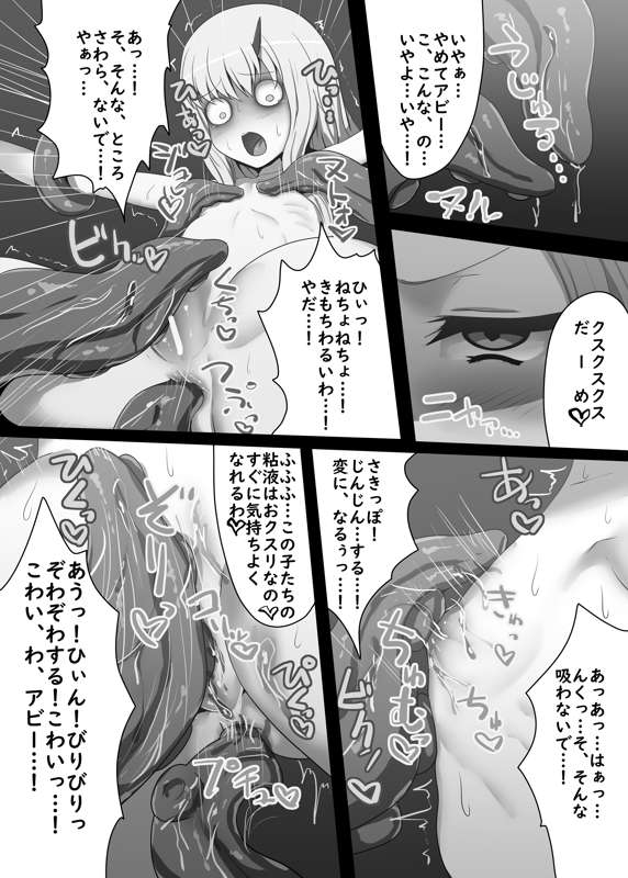 4bff63c1-0110-454f-89e8-29e0a5ffe397.jpg