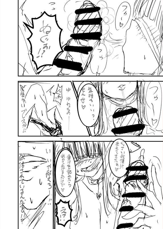 73ae5327-2c7e-47d9-bad9-a920d17b7bd9.png