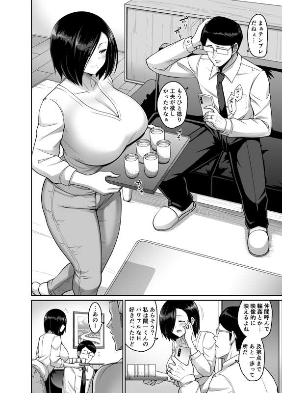 513a4dc0-69db-47f6-b4a8-fab9704197c8.png