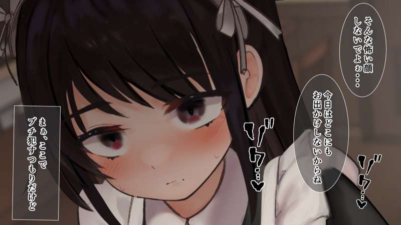 857f6c23-9726-4703-a2c0-c2c94cbe82f7.png