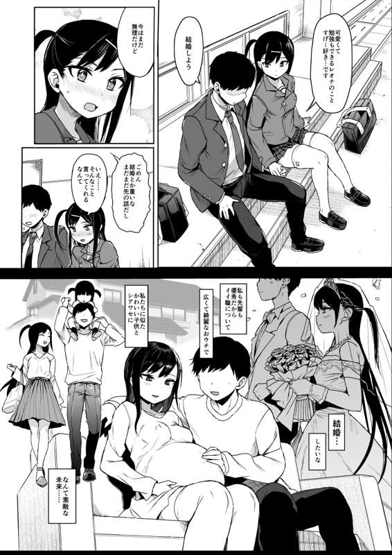 d25d19a1-c0e8-474e-adf1-fcc549ffe111.png