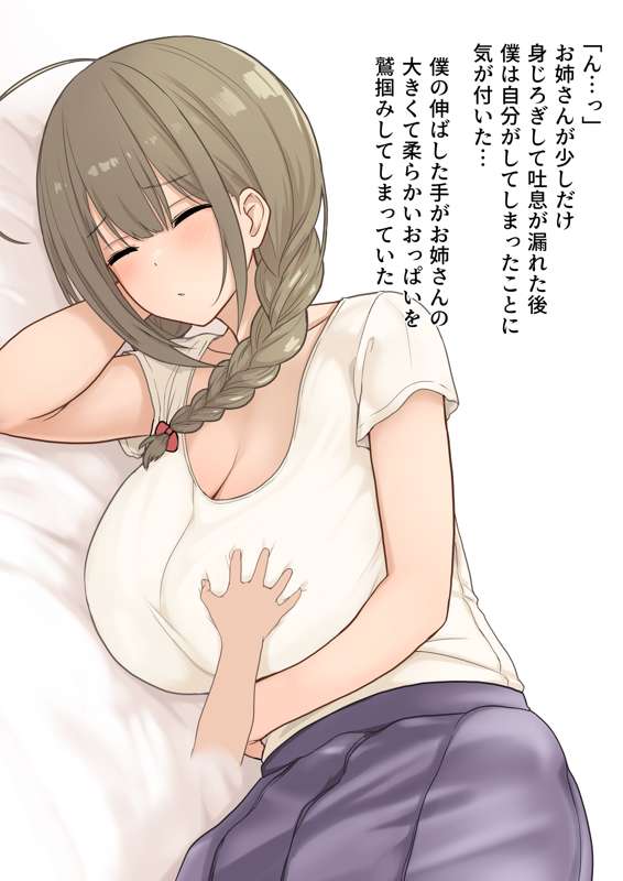 487df71b-cdef-494f-a347-b501af8442af.png