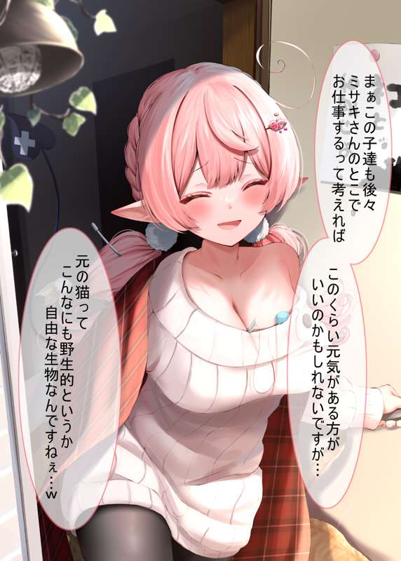 35f1beb1-7c32-4aca-9b0d-87e3085d23ac.png