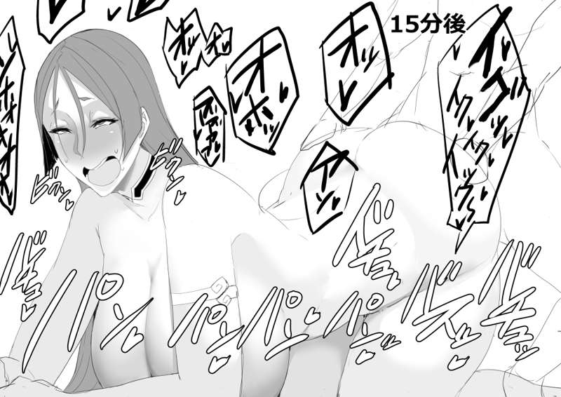 d0a25bf7-9ee9-44e4-ae17-3ace93e9d09d.png