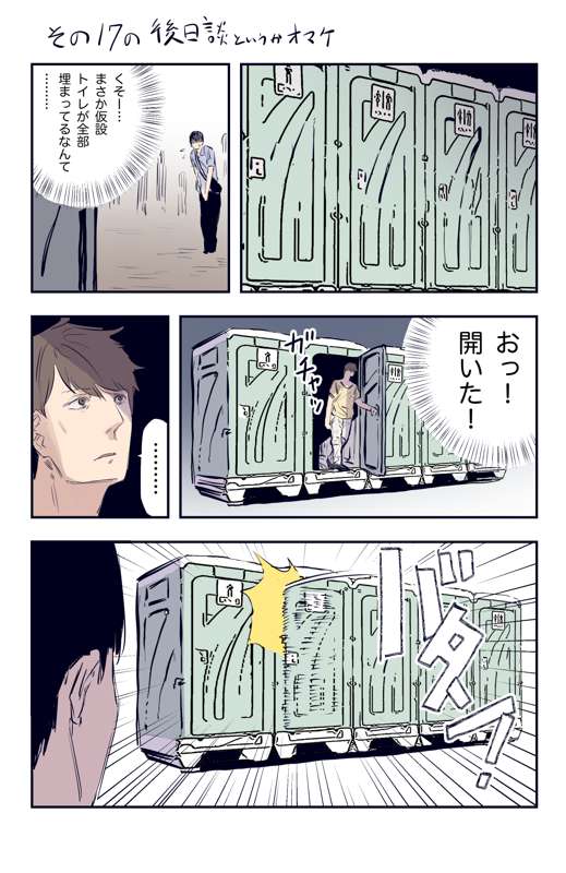 7eda7950-bfb9-4953-bd08-dc2b649567e7.png