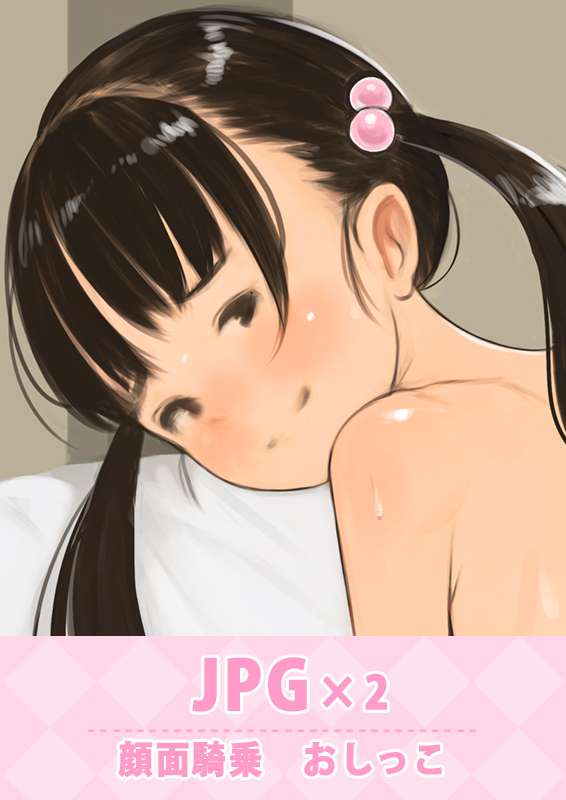 d0c67c27-4f99-47a0-bf80-4a9bd8635d28.jpe