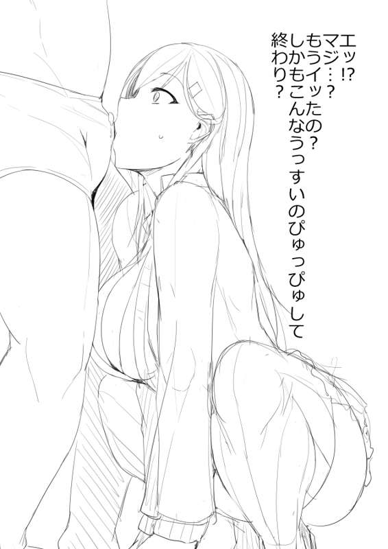 ae83b6d1-5fe6-43e1-957b-c112a16679e7.png