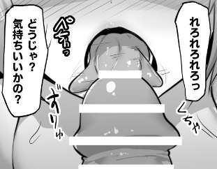 ae02c7a2-8af3-44cc-be1e-92127d4ffe75.png