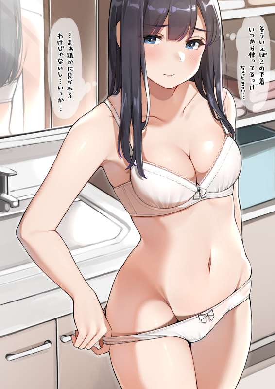2494ed67-49d5-4822-b116-bdd65e1db299.png